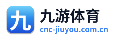 九游体育